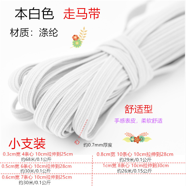 微信图片_20210703222304