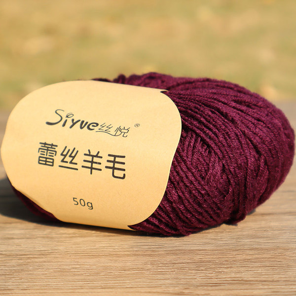 siyue/ Lace woolen scarf handmade