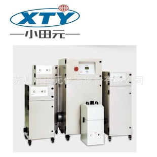 XTY���F������,���⟟�F������,�U�a���Ӄ�����,��ζ������