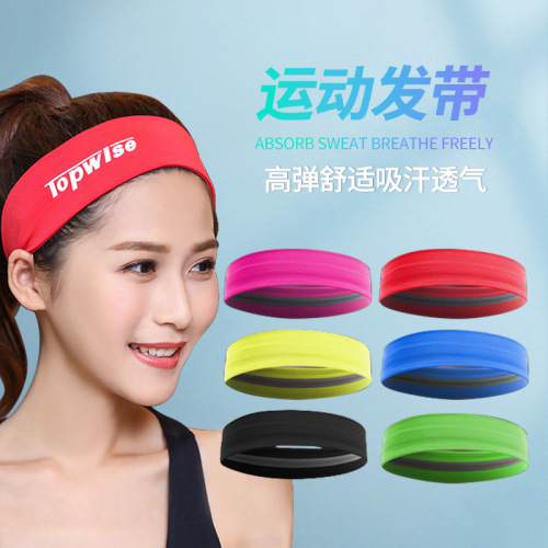 Sports headband, outdoor fitness, quick-drying anti-sweat bandana, yoga running mountaineering elastic headband anti-perspirant band wholesale