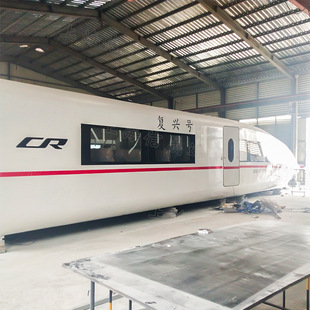 �Fˇ���^һ��һ���F��܇�͏dģ�� ���ͽ��ٹ�ˇƷ�[���W�t��