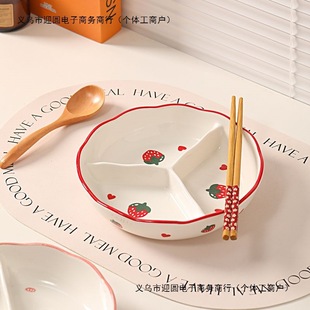 �մɼ���ָ�Ў��w�p֬����P��΢���t�ӟ�˱Pˮ���P�㮔�ͱP