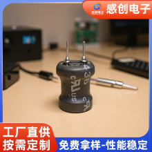 �~��Ȧ�������늸�8*10-1.0MH  RI0810-102K���Ԫ������늸�