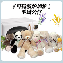 �羳����ɐ۴�̖ë�q��ů��ż΢���t�ӟṫ�ж�N���ɲ�ϴ�Y��