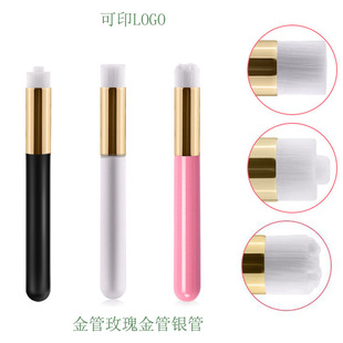 Spot Wholesale New Mousse Brush Nose Brush Convex Head Flat Head Flower Head Cleaning Makeup Brush Blackhead Nose Wash Brush