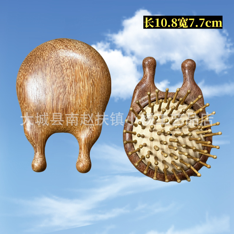 五爪頭部マッサージ櫛頭部櫛マッサージ爪砂経絡櫛点穴掻き取り頭皮押頭器檀木|undefined