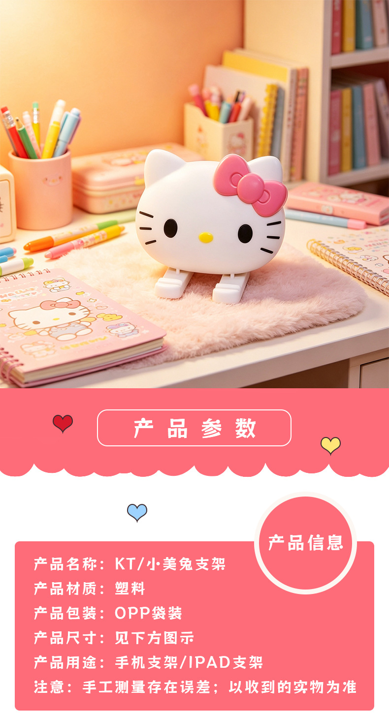 详情1.jpg