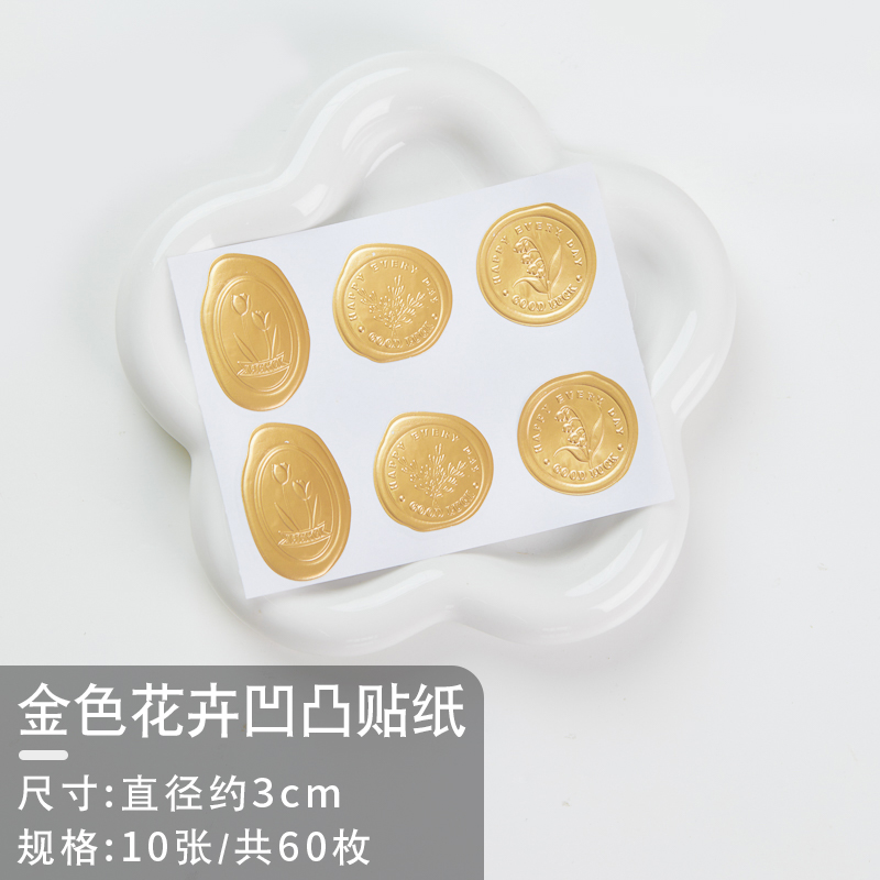 60 pegatinas de sellado en stock