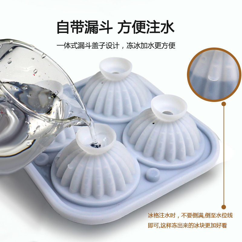 Molde de Silicona para Hielo de Cactus de Congelado Rápido para Café y Té con Leche image 6