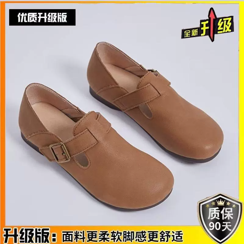 [Женская обувь Birkenstock, новинка 2024 года, новая кожаная поверхность, новые стильные туфли в стиле ретро на нескользящей и износостойкой резиновой подошве].