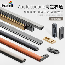 UmͨUȼӺMUXϽUе