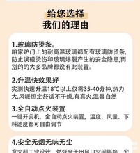 ���Ͷ��������|�w��ȡů�t�����҃ȭh��ȼ�ϻ�tȫ�Ԅӟo����ů�t