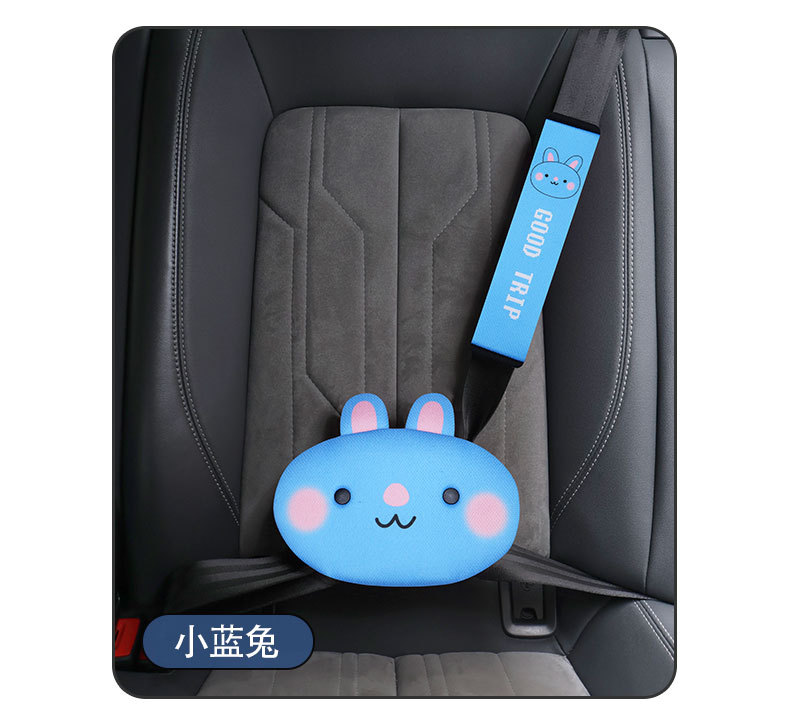 Children's Cartoon Cute Car Seat Belt Shoulder Protector, Universal for All Seasons, Car-Mounted Anti-Neck-Strangling Safety Shoulder Protector