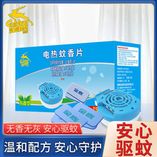 ��¹늟�����Ƭ���Ƭ�o���͜�������Ƭ75Ƭ��ͥ�b������Ƭ�����