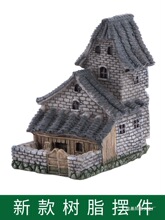 ΢���^ �����b� ��ˮʯ��ɽ�辰 ����΢�^����ʯɽС�[��diy