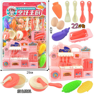 ���]������N��ͯ���ˮ���N��Ů���߲˘������^�Ҽҿ羳���l�S؛