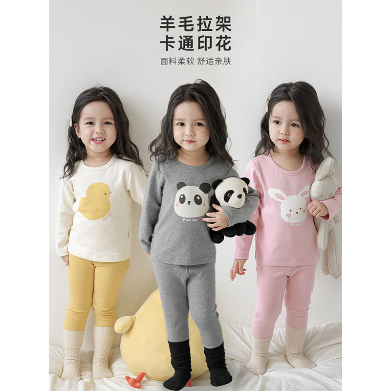 Conjunto de pijama de dos piezas de Qiuduo para niñas, diseño de animales pequeños, estilo informal, primavera y otoño 2025, nuevo conjunto de pijama infantil de dibujos animados.