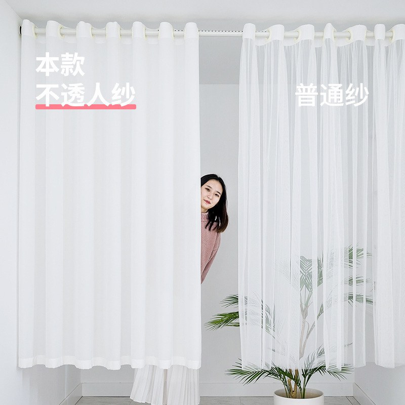 Wholesale Beauty Salon Door Curtains Partition Screen Hanging Curtains Punch-Free Bedroom Curtains Living Room Blocking Curtains Room Gauze Curtains