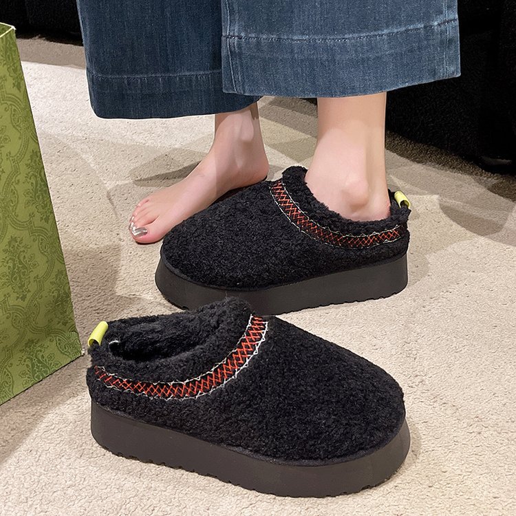 Winter comfortable insulated keep warm women's slippers platform