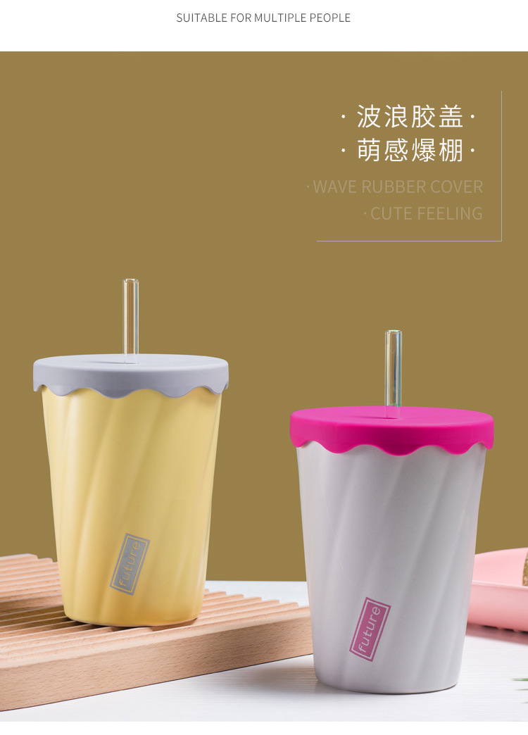 螺旋吸管杯-详情_09.jpg