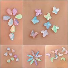 蛋白摩卡平底美甲钻饰品配件彩色极光指甲闪钻网红新美甲饰品批发