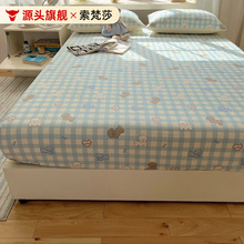 ���޴��҆μ�ȫ�޴���ϯ��˼���|�ױ��o�փ�ͯ�������״���������