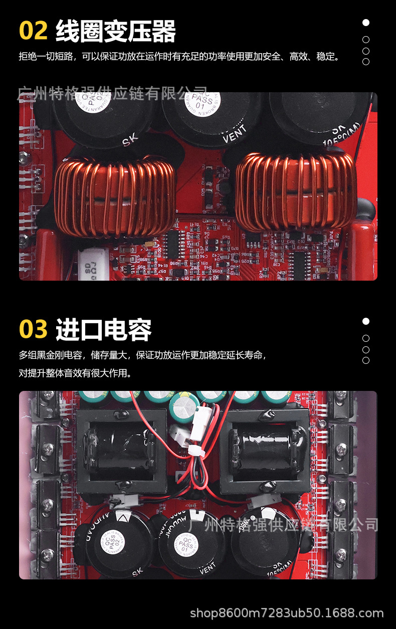 Car-mounted high-power Class D single-channel amplifier 5000W for driving subwoofers, with voltage display, for car audio modification