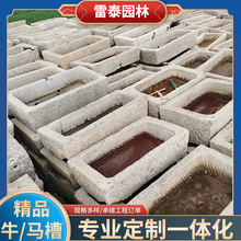 ιiʳiʯʯ^ˮţͥԺϴˮ[Riˮ