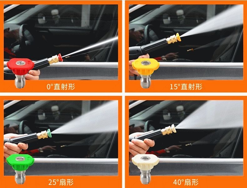 German black cat car washing machine artifact high pressure water pump high power car household 220V portable car brush gun
