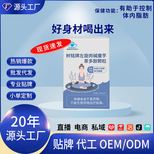 �p���w��������������|ħ����������aƷ�{ñ����ʳƷ���lȼ֬