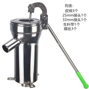���P䓉�ˮ���ք����^�։��uˮ����ˮ�����^��ˮ����ʽ��������
