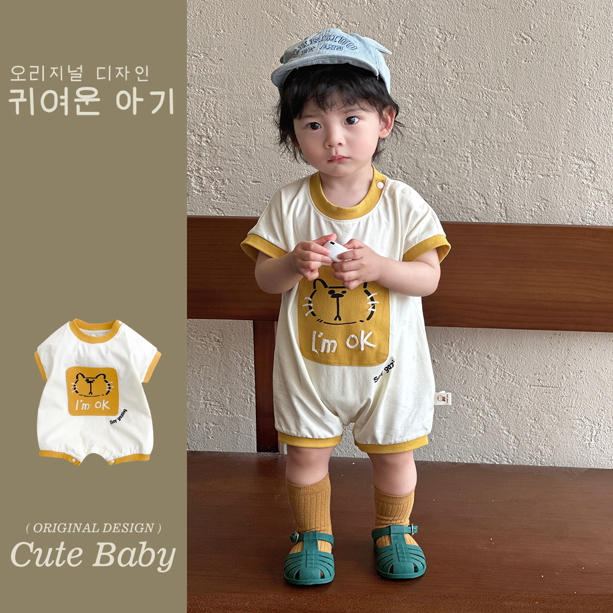 Verano nuevo producto bolso de bebé tipo A delgado transpirable ins lindo gato estilo occidental bebé de una pieza ropa exterior