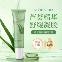 �W�����J�C�澏���z�aˮ������˪���o���м������̝��J�C�z���l