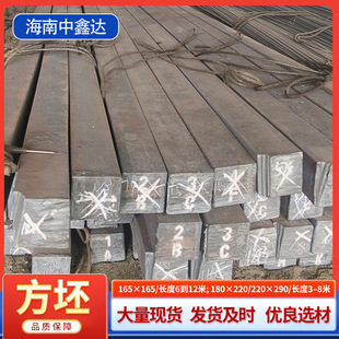 ��� ���� 165*165 ������180*220   220*290 �B�T��   ����Ʒ Q2