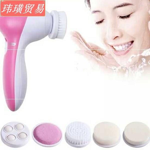 5 in 1 body face skin care cleaning wash...