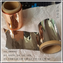 6J40���~��  ��׃Ƭ/���ż�ÿ��~���� 5&mdash;25΢�׺�� ����ʷ���