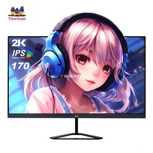 优派VX2779-2KP-HD 27寸2K170Hz小金刚游戏电竞显示器液晶屏适用