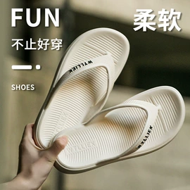 女式雨鞋;男式雨鞋;厚底拖鞋