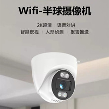 owifiOؔz^ ҃Ȱȫʟo忨OؔzC