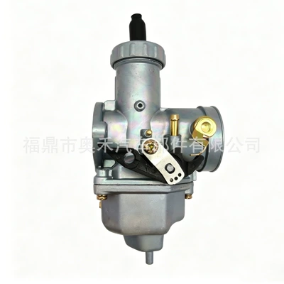 Pz27 Carburetor 27mm Suitable for Honda Cg150 175Cc Off-Road Motorcycle Xtm150 with Zinc Upper and Aluminum Lower Parts (Other starting systems) - pz27-manual-model