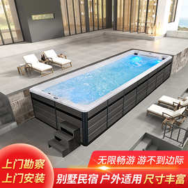 可瑞康8米无边际游泳池亚克力恒温别墅家用成品泳池户外逆流泳池