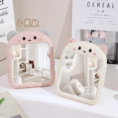 Folding makeup mirror student dormitory desktop bear ear makeup mirror girl heart cartoon hanging cat ear princess makeup mirror