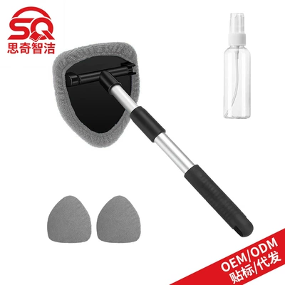 Cleaning Brush Microfiber Cloth | Car cleaning tools - 1-pentagonal-plastic-piece-3-gray-cloth-covers-1-50ml-spray-bottle