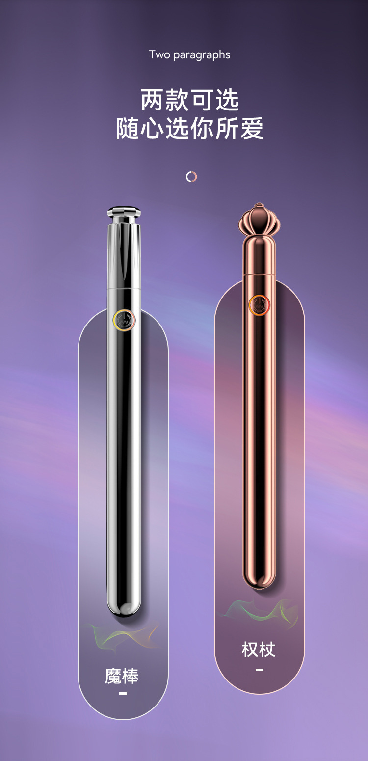 Galaku Flirting Pen Wand-Style G-Spot Stimulator in Silver-Gold with Strong Vibration — detail image 12