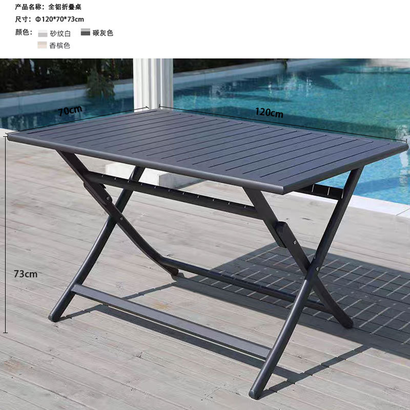 Mesa de balcón patio leche tienda de té snack centro comercial jardín terraza mesa de alojamiento mesa larga mesa de comedor estilo nórdico simple