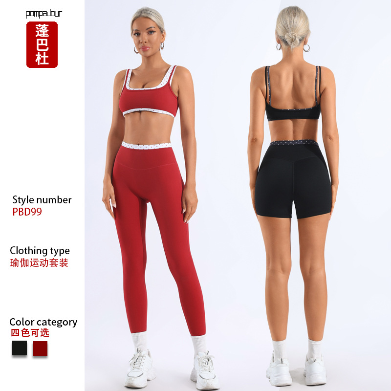 Foreign Trade Cross-Border European and American Sports Fitness Two-Piece Set Polka Dot Color-Blocking Wrap-Around Shockproof Bra High-Waisted Quick-Dry Yoga Pants
