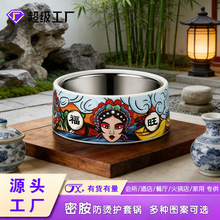 ���Ǡt��ӛС��假����ܰ����L�����Ͳ��P�С偼���һ��С���