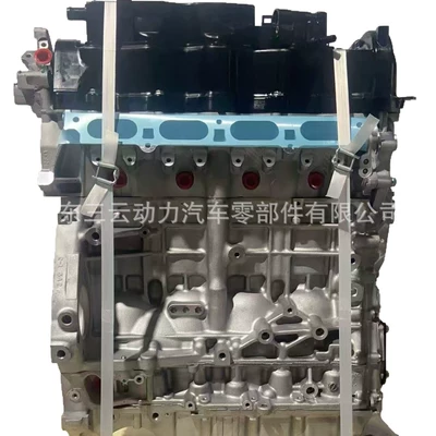 i-VTEC, Engine assembly