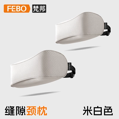 Versailles C3Xr Car Neck – Headrest - type-c-suede-off-white-headrest-2-pack