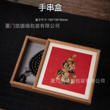 �ߙn����͹��ִ��Y�����C���b�з����S���錚����������J�ִ���